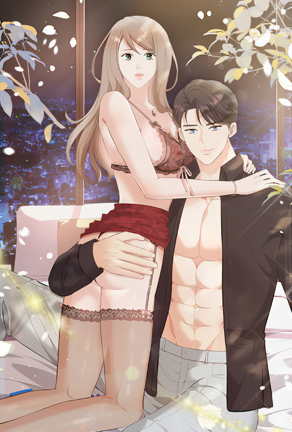 韩漫《女神降临》封面